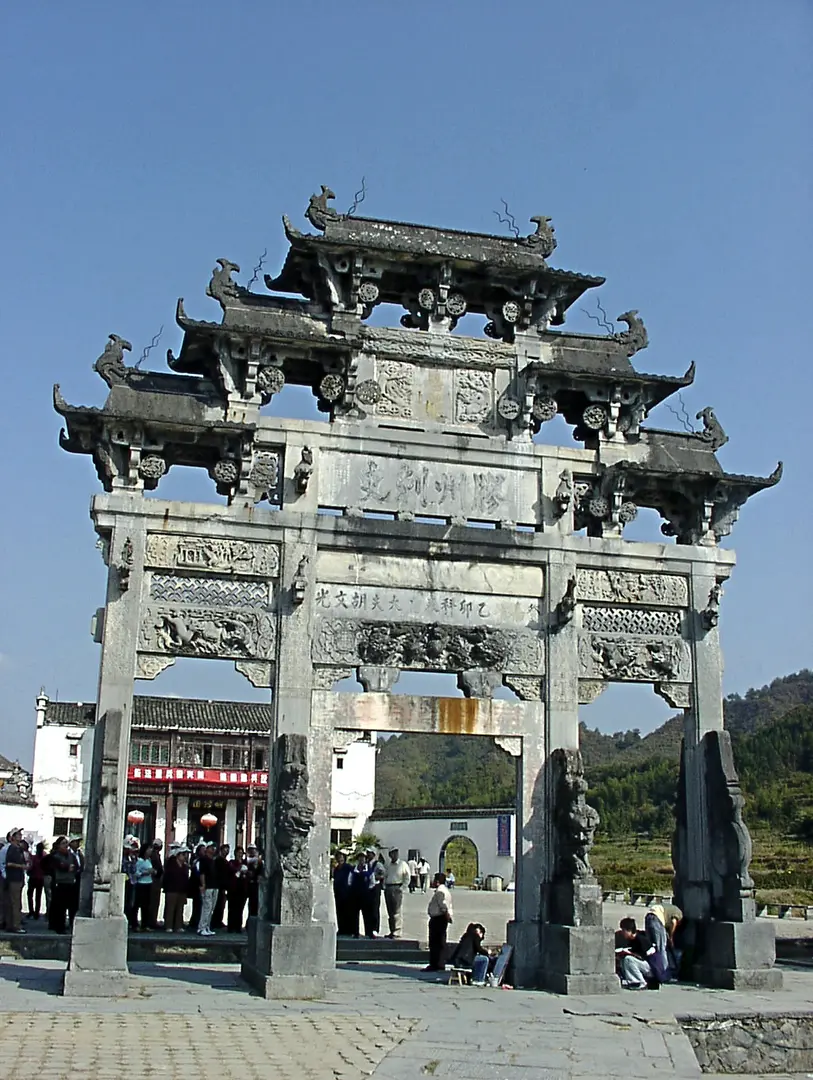 Xidi village - Huangshan méridional et Qiyun