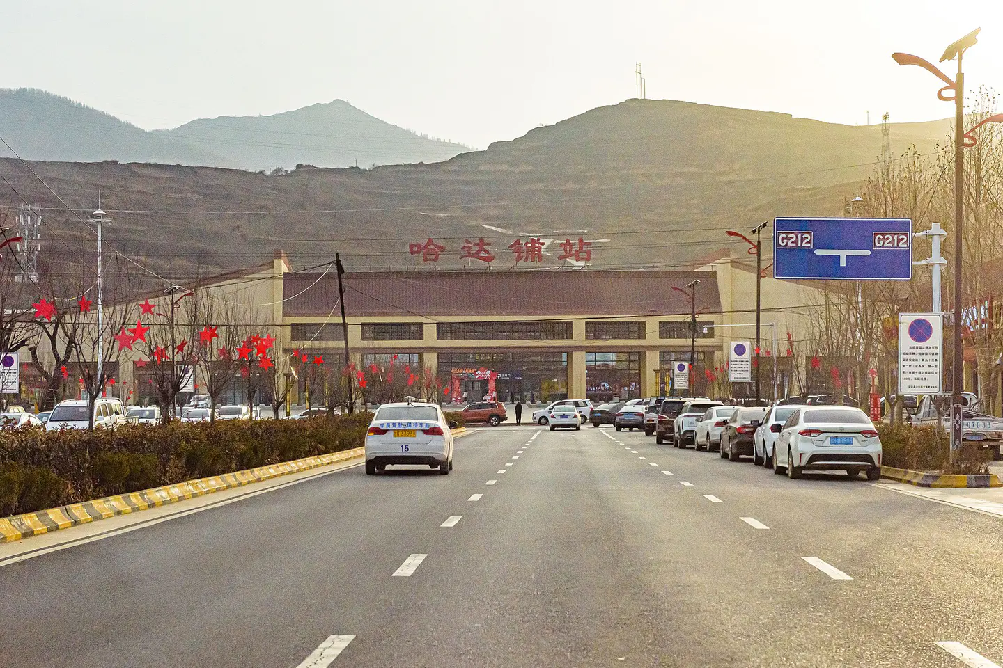 Gare de Hadapu — longnan-dangchang