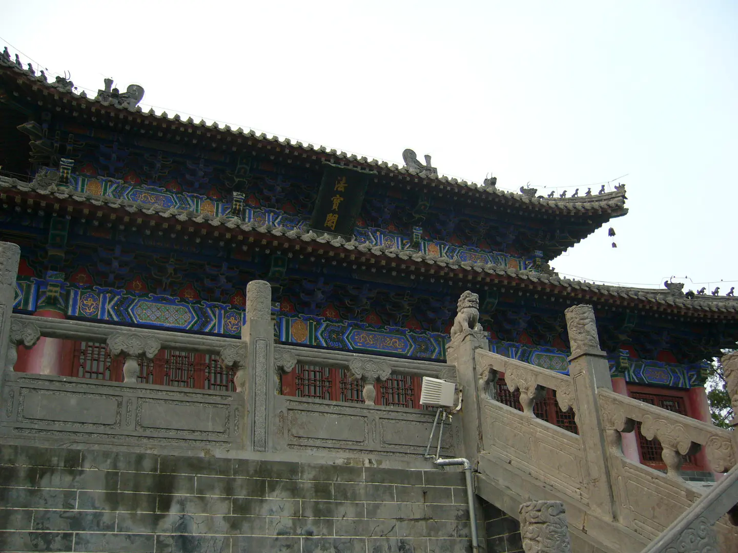 White Horse Temple - Luoyang et Songshan