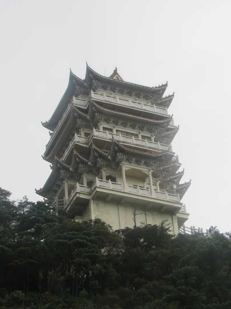 Nanling National Forest Park - Monts Nanling