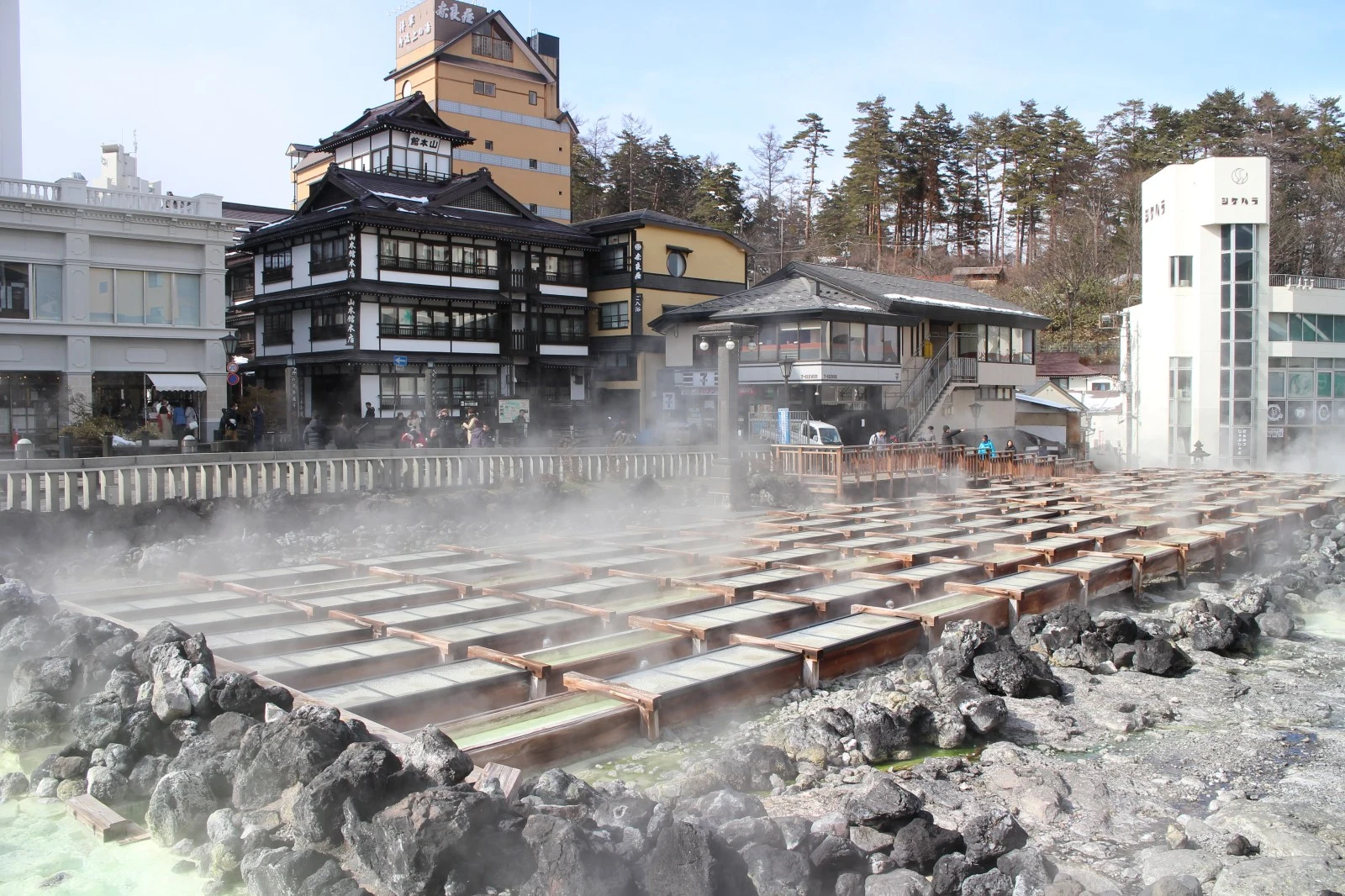 The hot springs of Yubatake