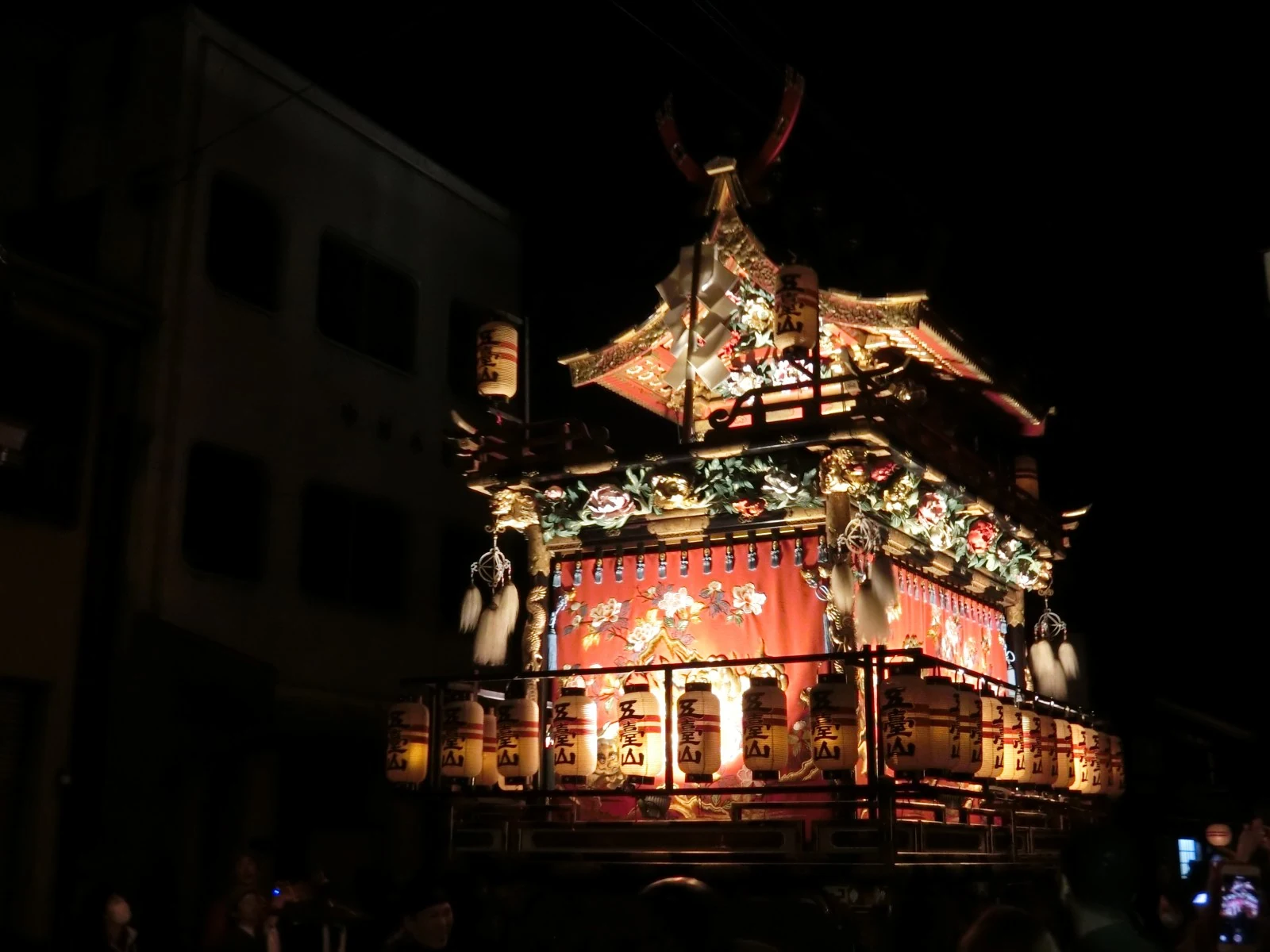 Les lanternes de Takayama