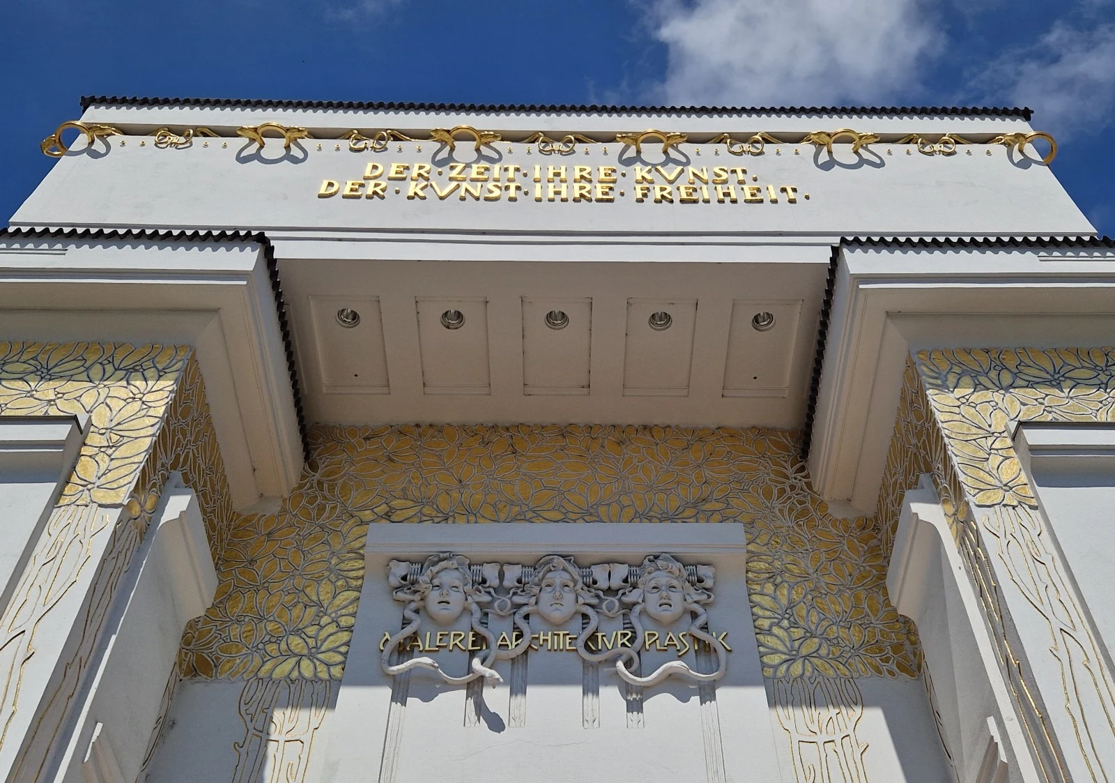 Le pavillon de la Sécession